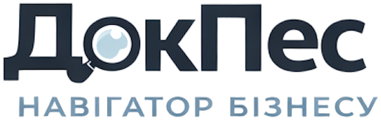 ДокПес — Навігатор Бізнесу